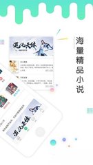 欧洲杯2024赛程时间表公布